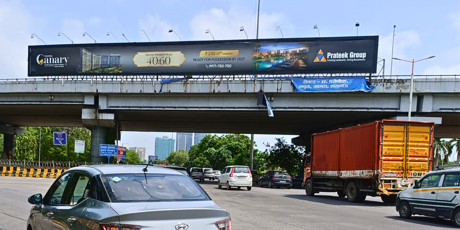 Fall Guy, IMAX, Apr '24 9