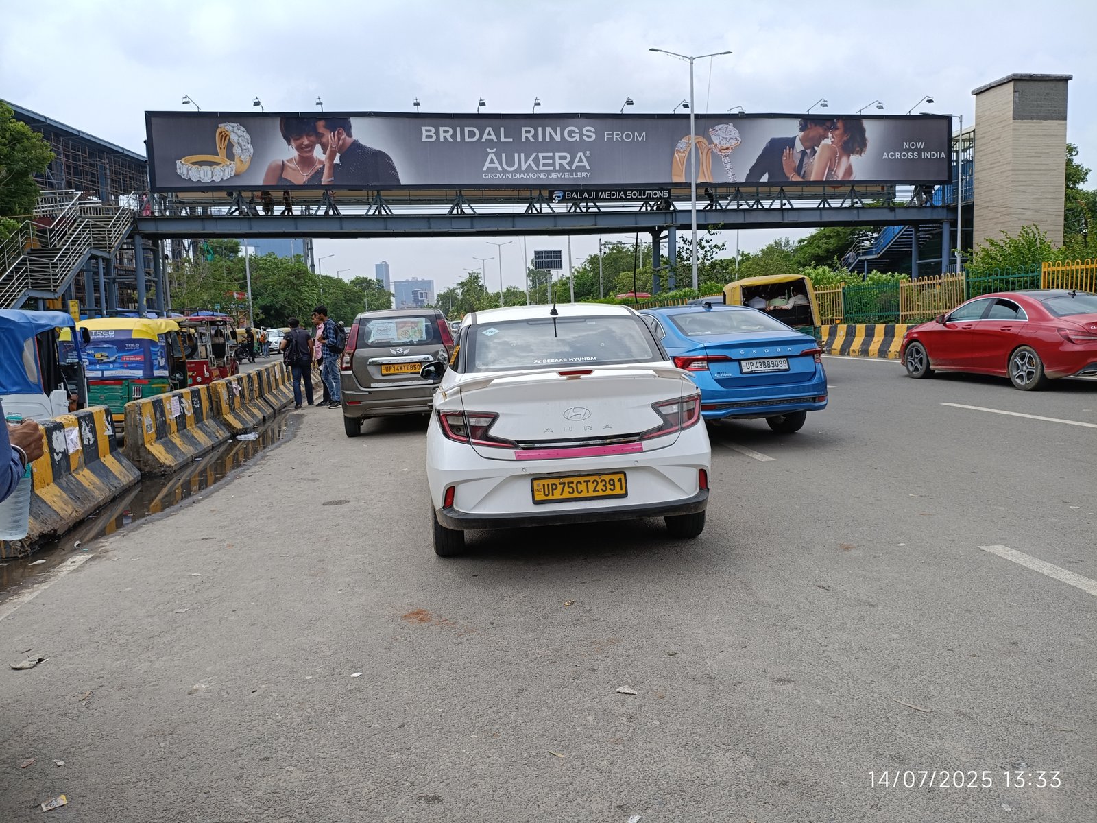 Botanical Garden Metro Station