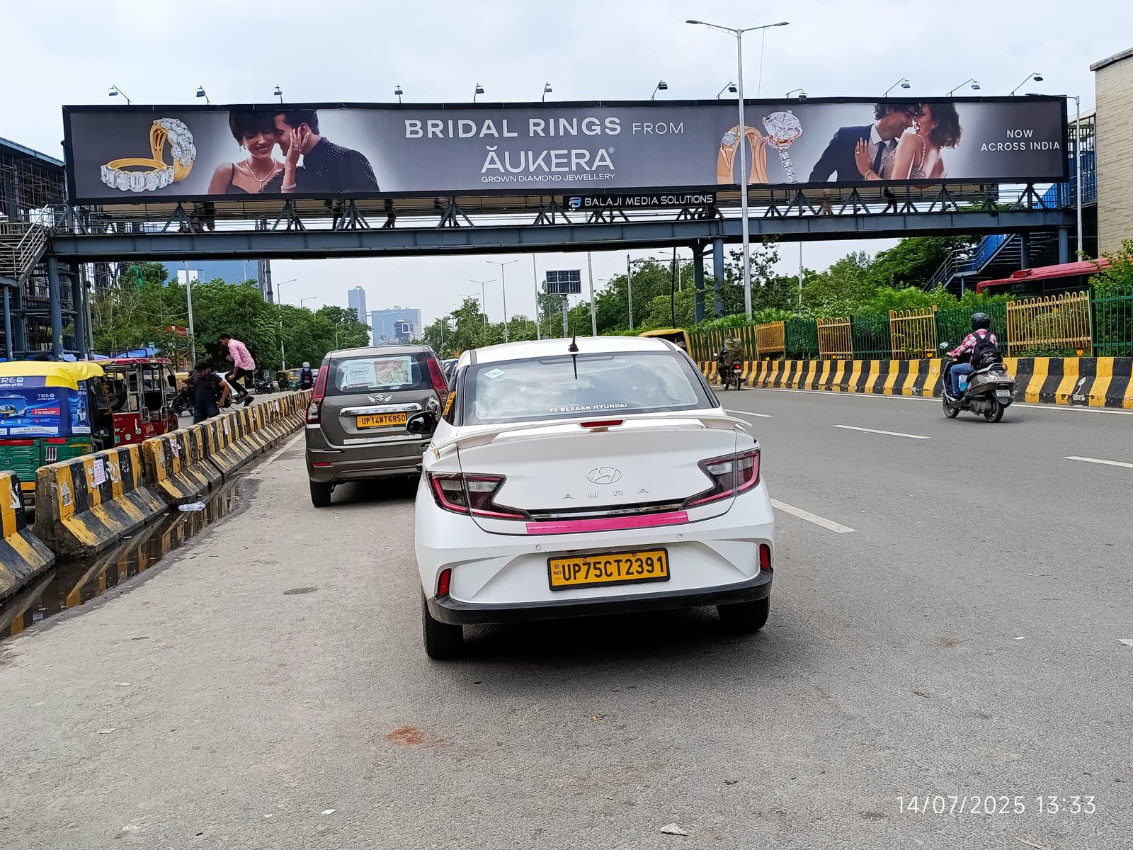 Botanical Garden Metro Station