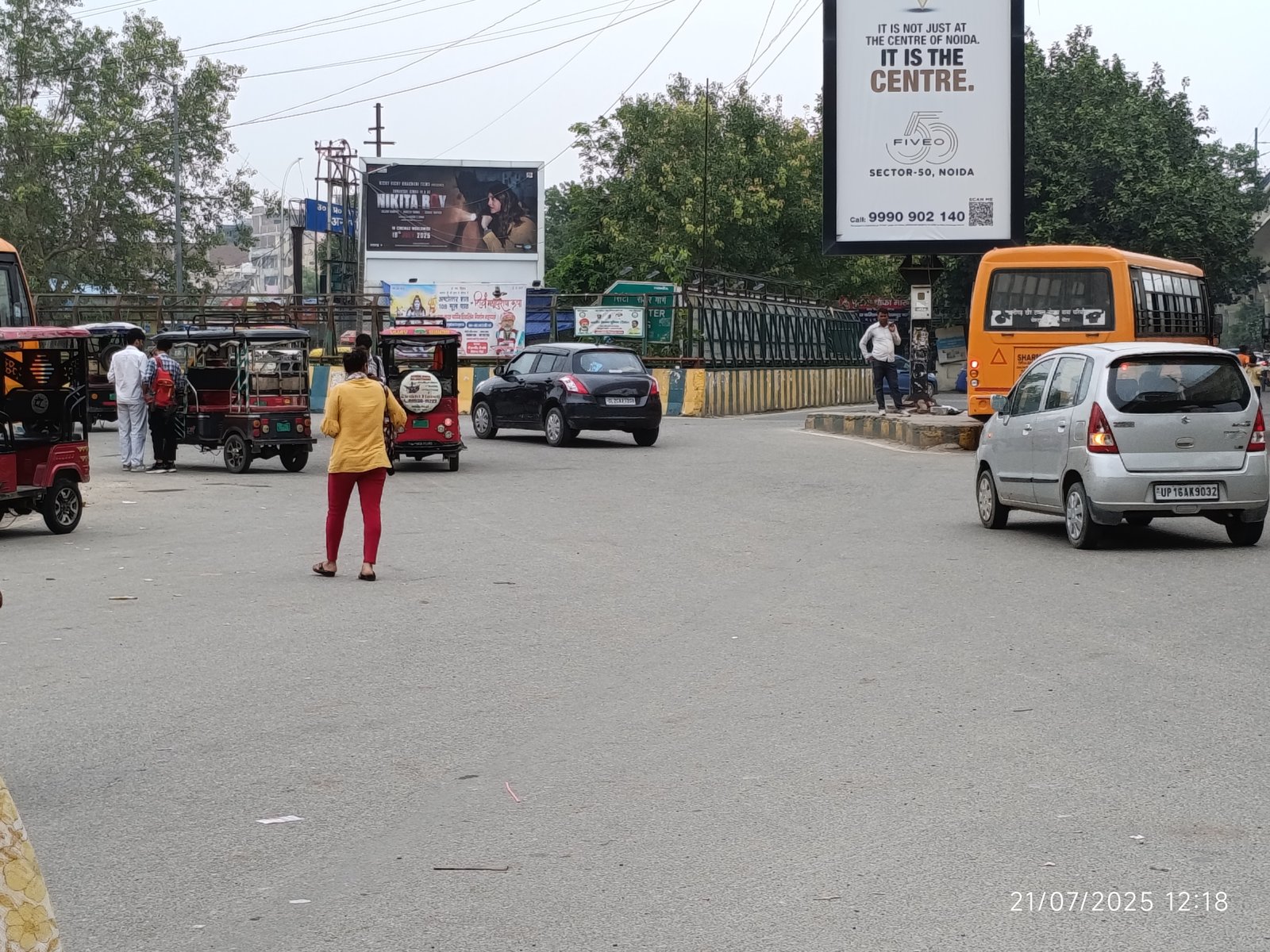 City Center Sector 32