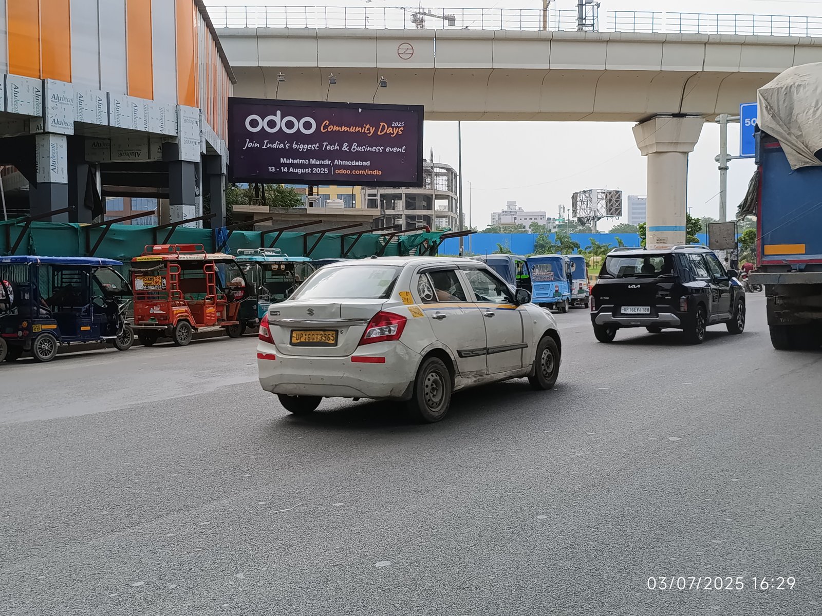 Sector 51 Metro Station