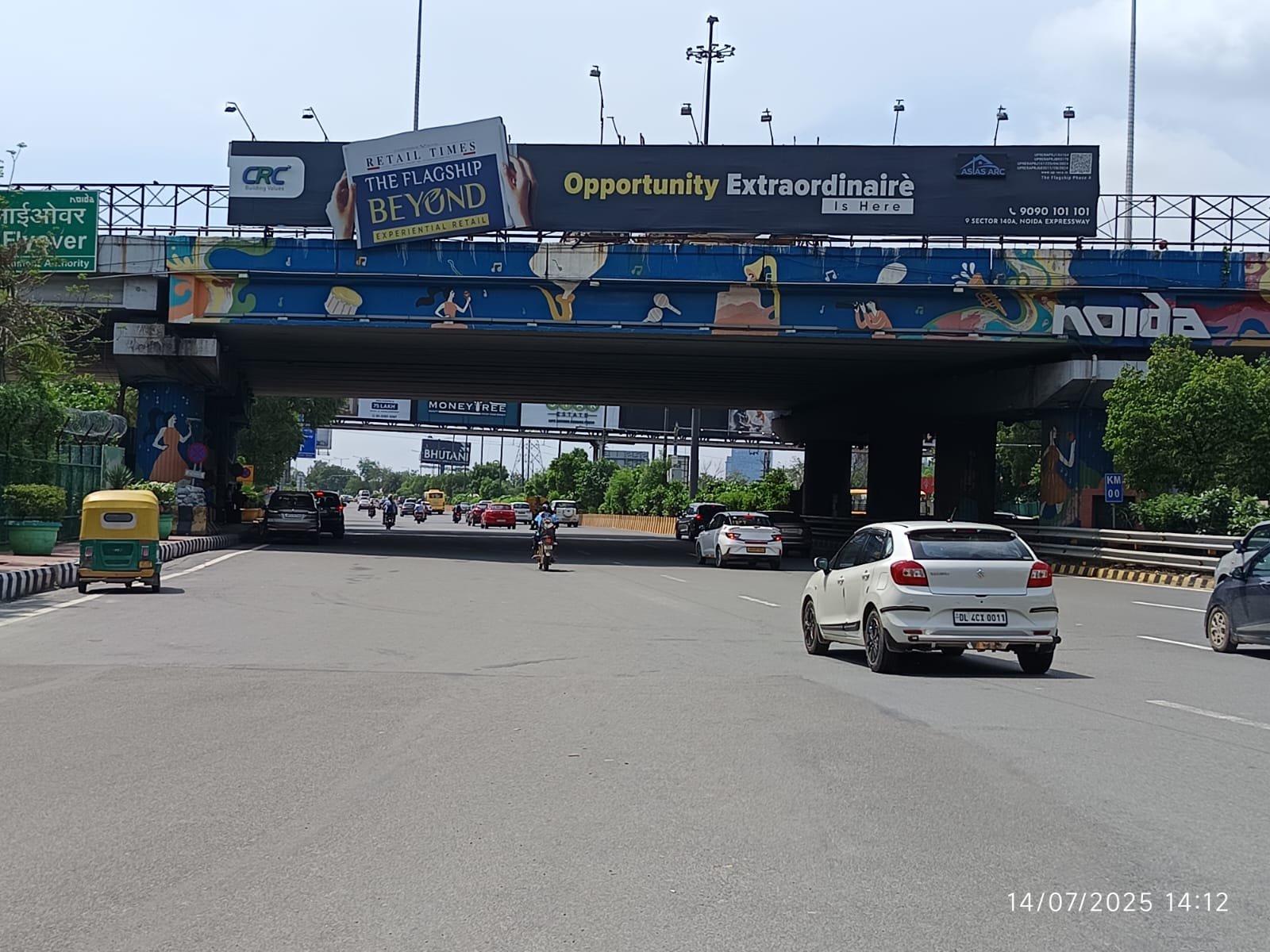 Mahamaya Flyover