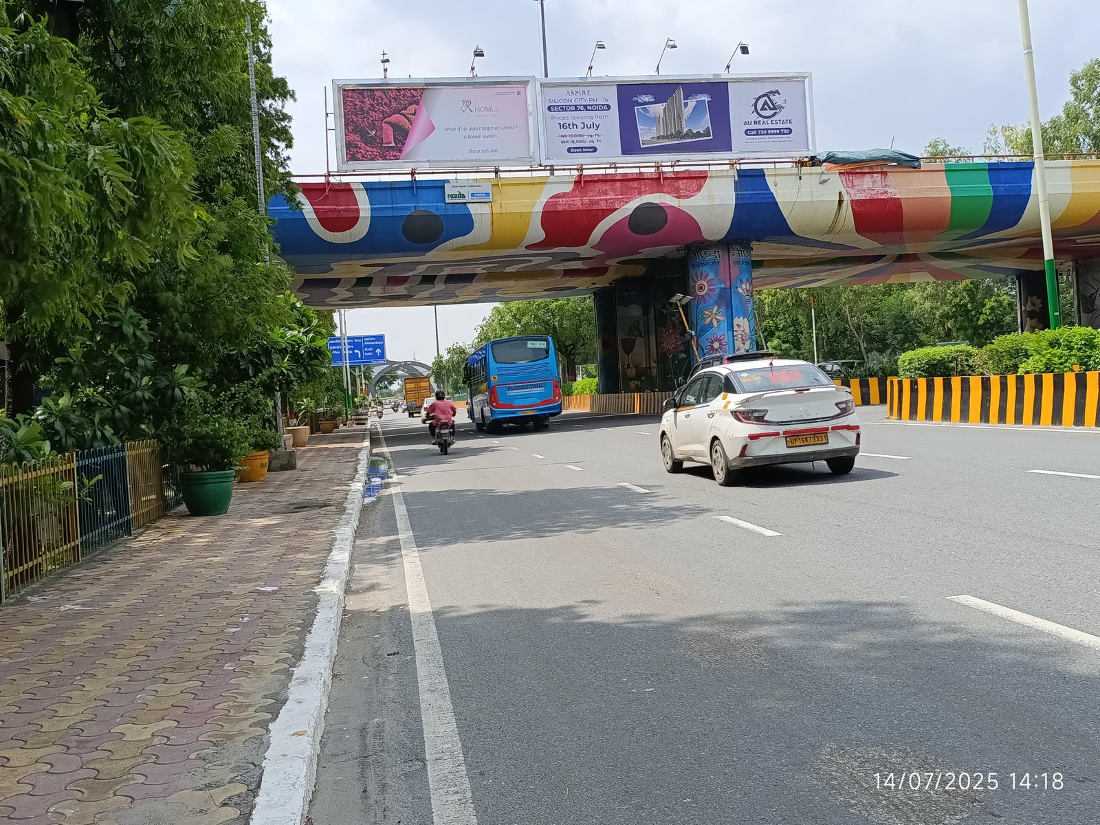 Sector - 14A Noida Entry