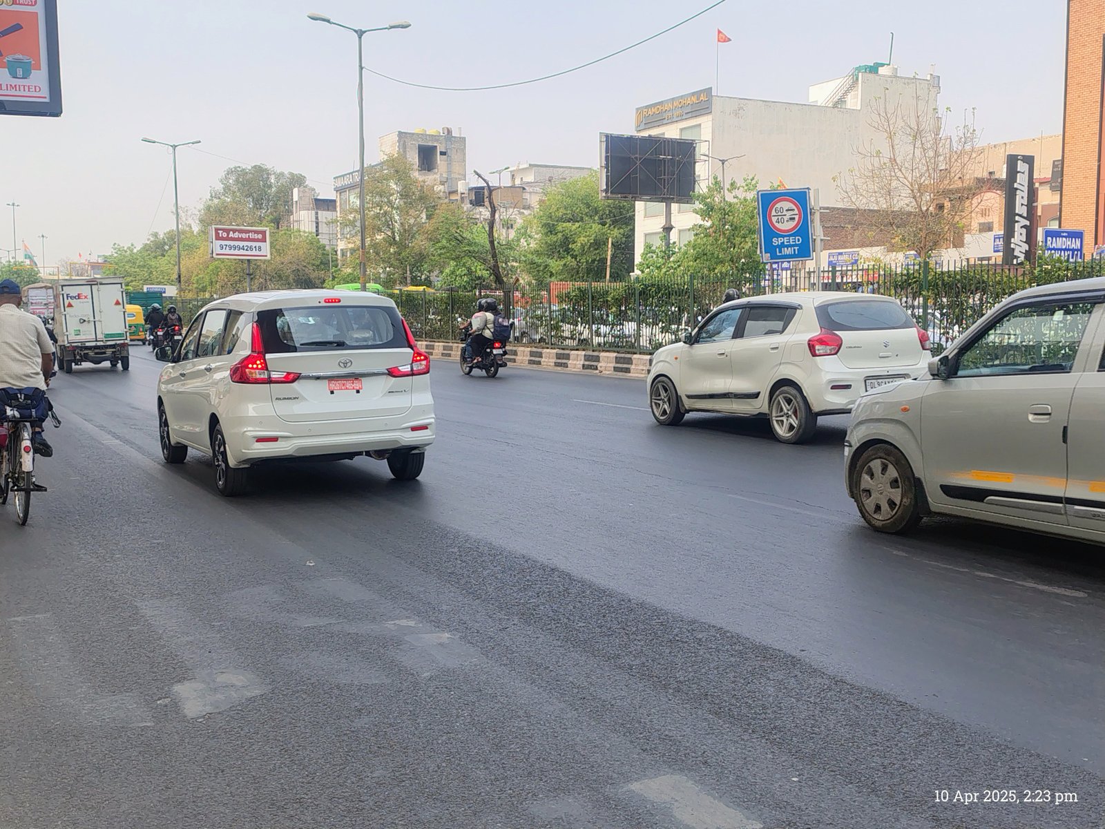 Rajouri Garden After Flyover Near vijay Sales / Opp. BMW Showroom 2A