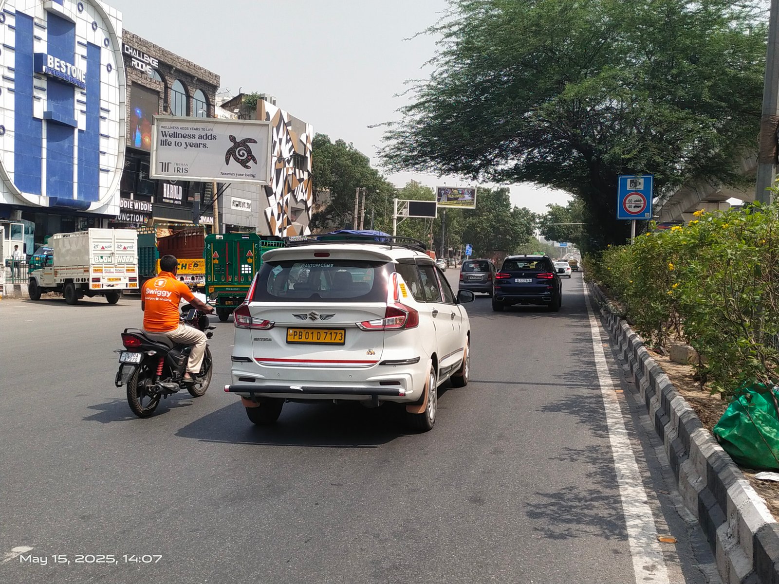 Rajouri Garden After Flyover Opp Bestone Showroom 3A