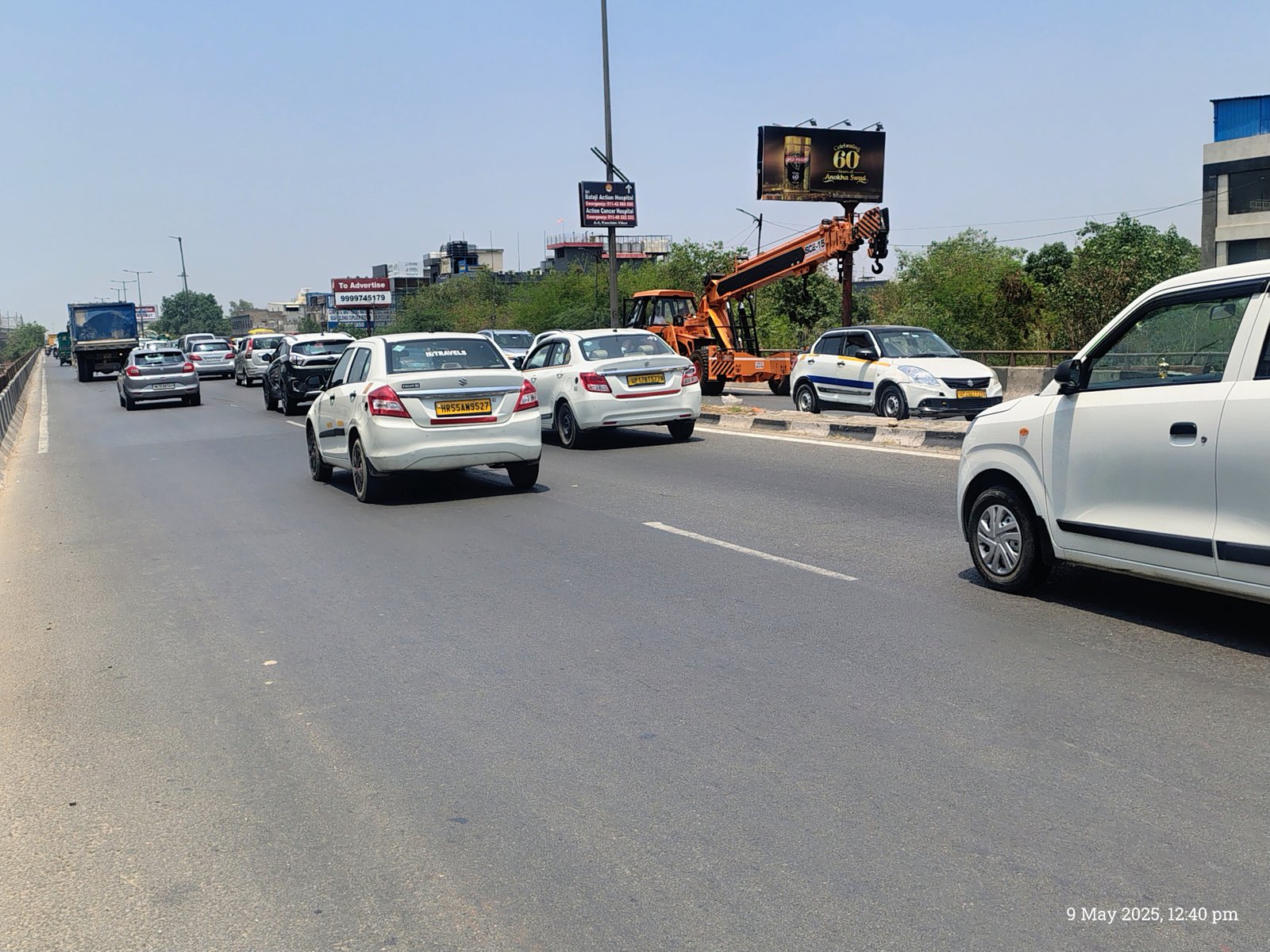 Mayapuri Flyover 5 B (Landing/Ending)