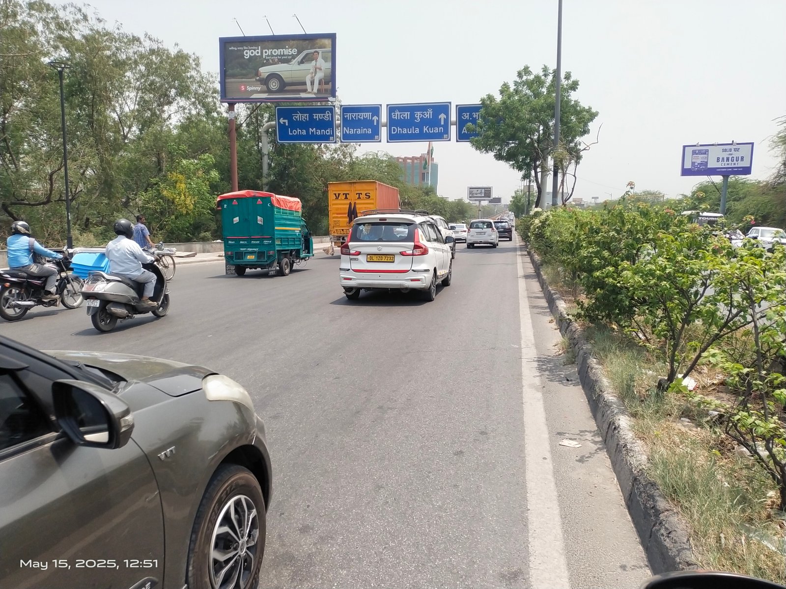 Mayapuri Flyover 7 A (Before Naraina Flyover) Indication Board