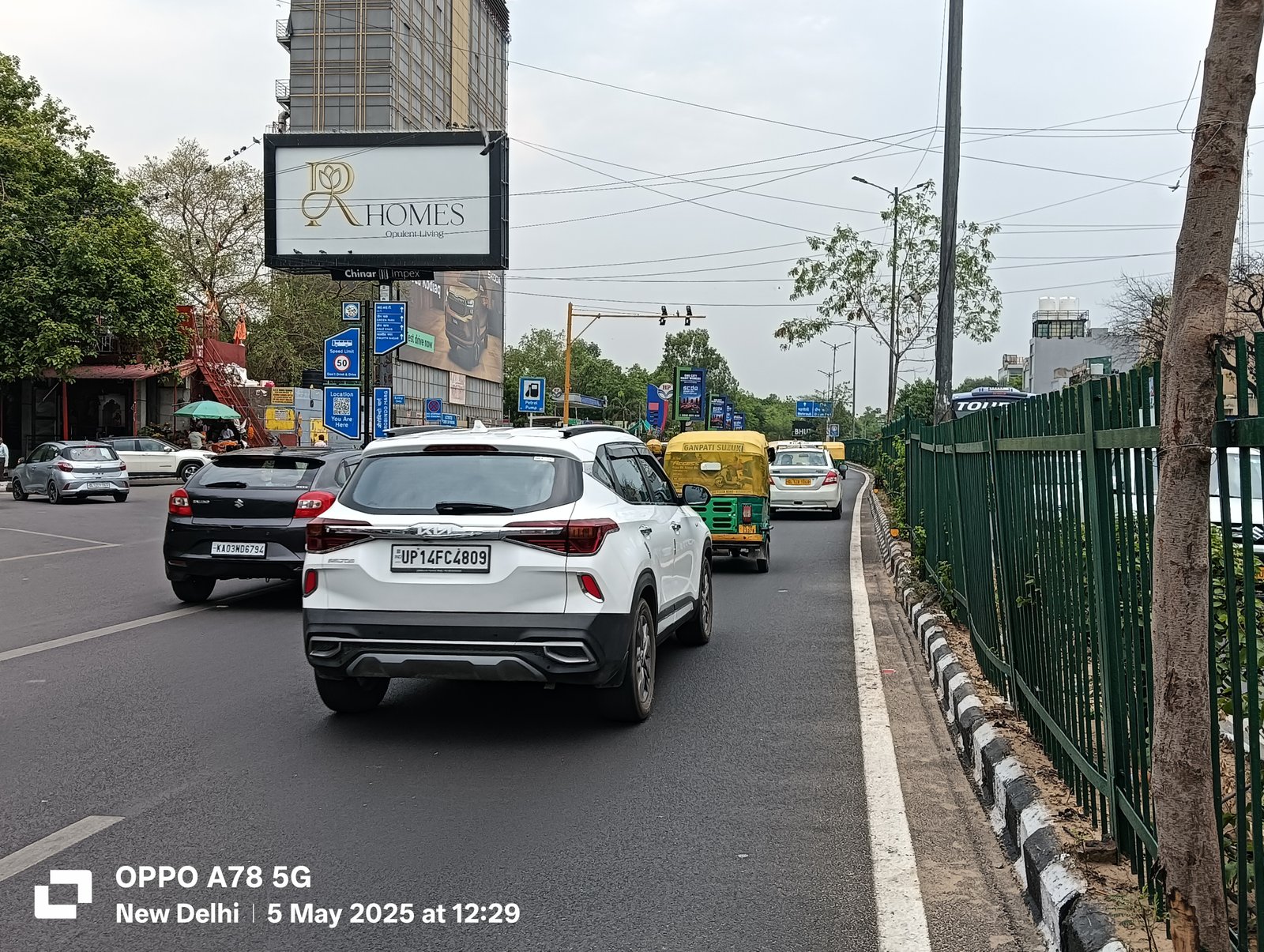 MCD Parking / Near Green Park Metro Station