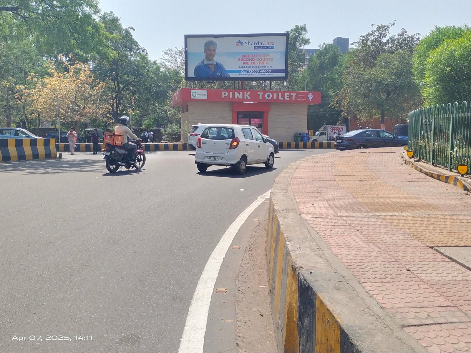 Jagat Farm Round About