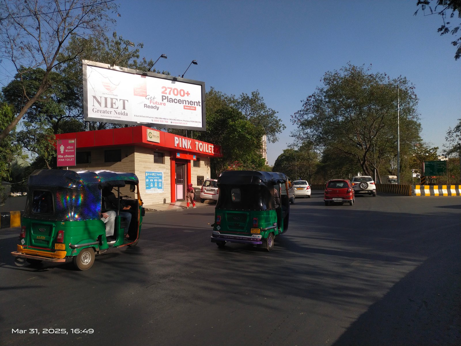 Phi 3 Golchakker Pink 