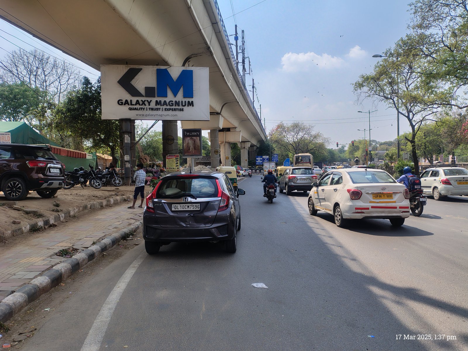Qutab Minar Metro Station 