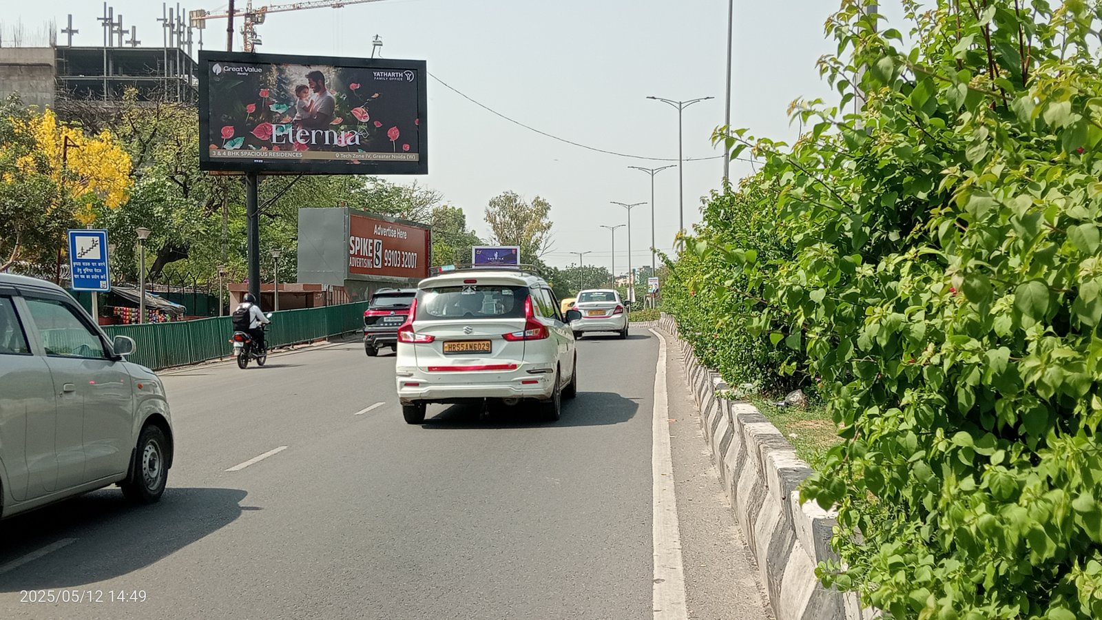 Near Lodhi Hotel twds Oberois