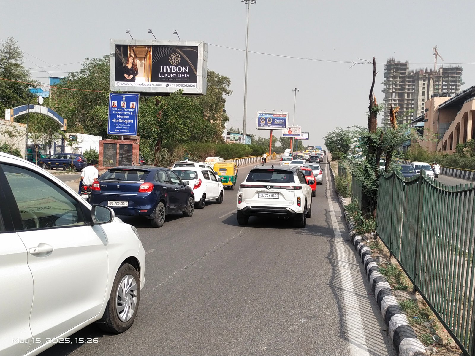 Shadipur Flyover  1 A