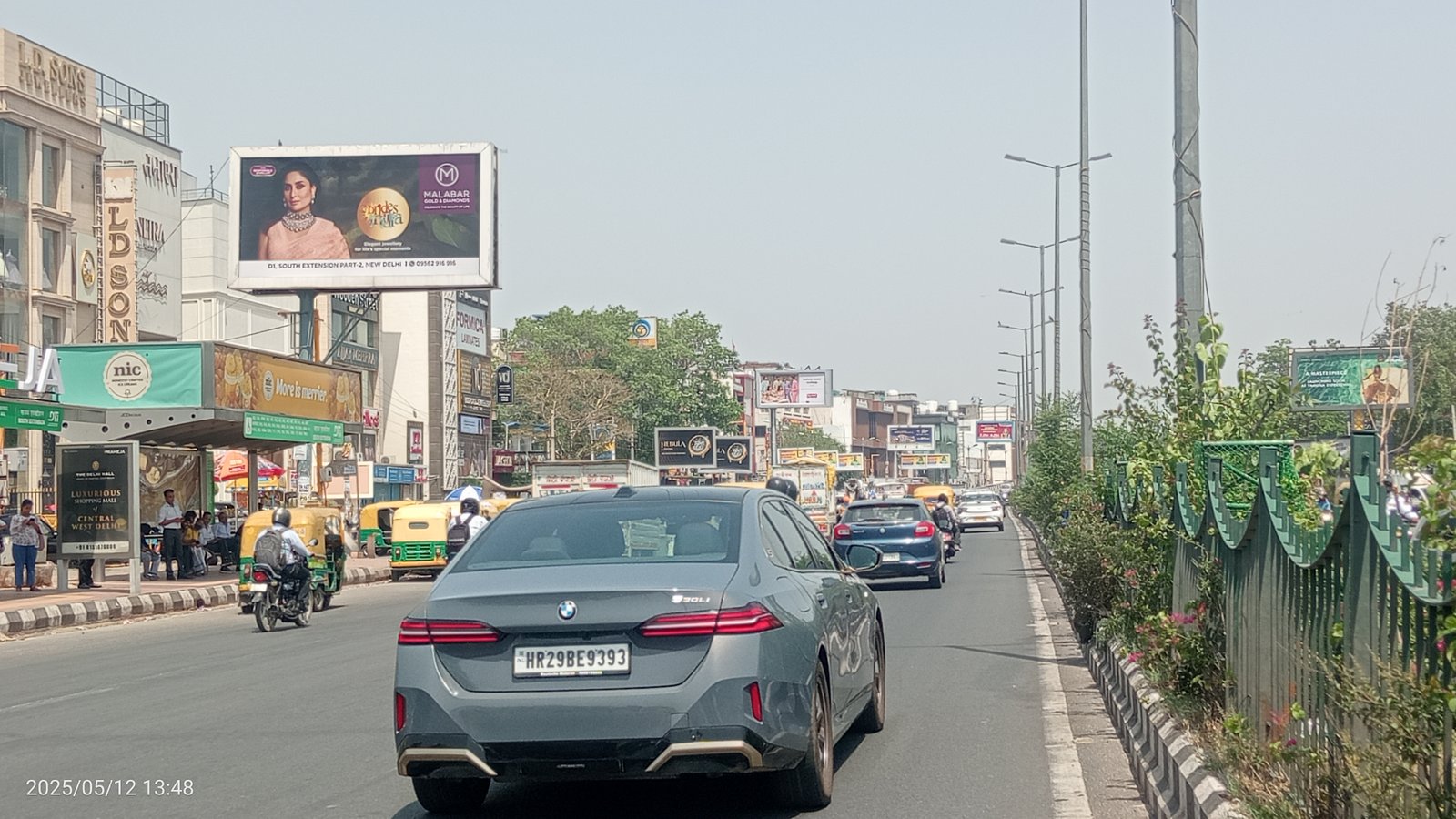 South Ext.-I (1A) Infnt of Punjab Jwellers (A)