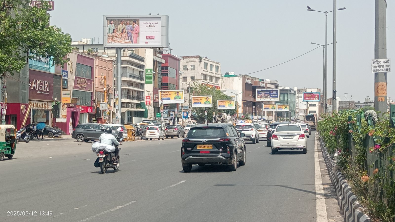 South Ext.-I (2A) Infnt of Amare Jwellers (A)