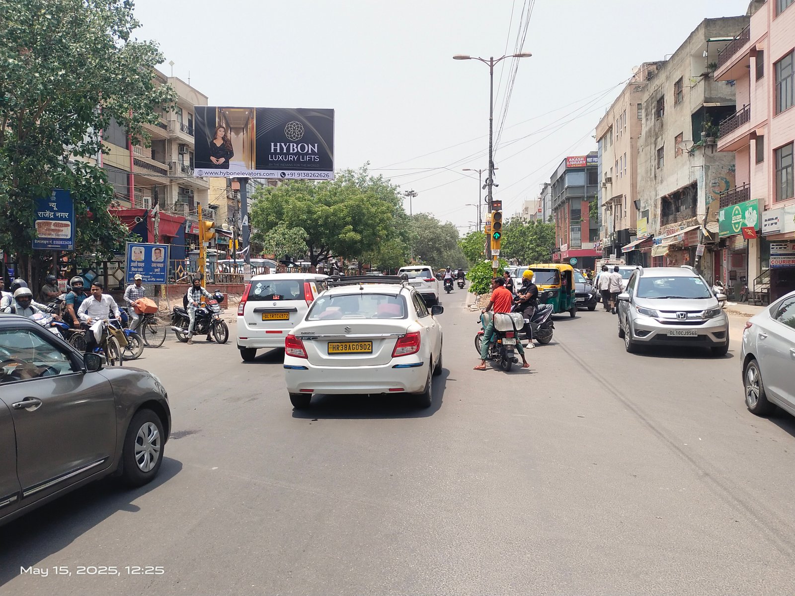 Shankar Road Rajendra Ngr Mkt 4A