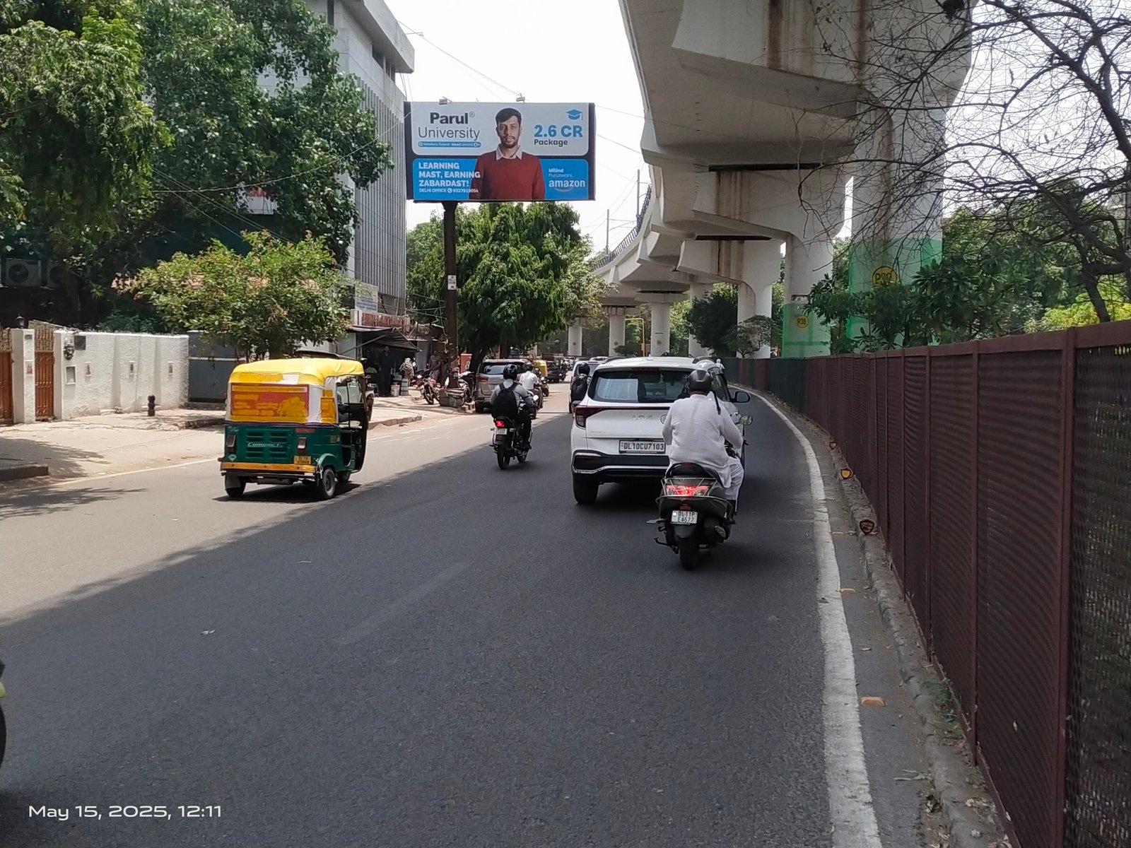 Panchkuia road 1A