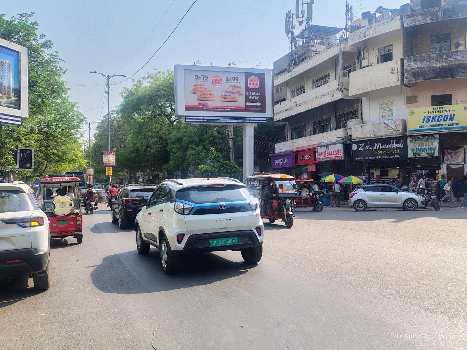 Kamla Nagar Entry  Near Narula B