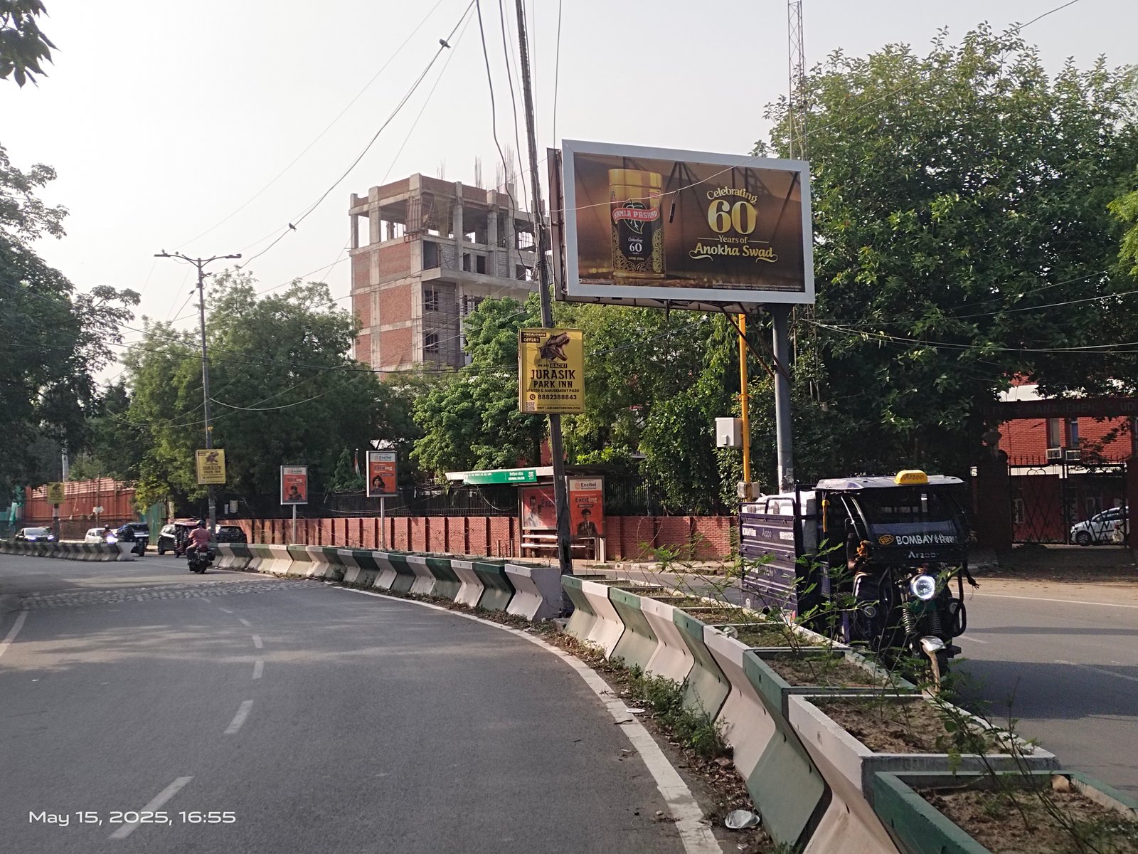 Kirori Mal Collage Inside of Institute of Economic Growth B RHS