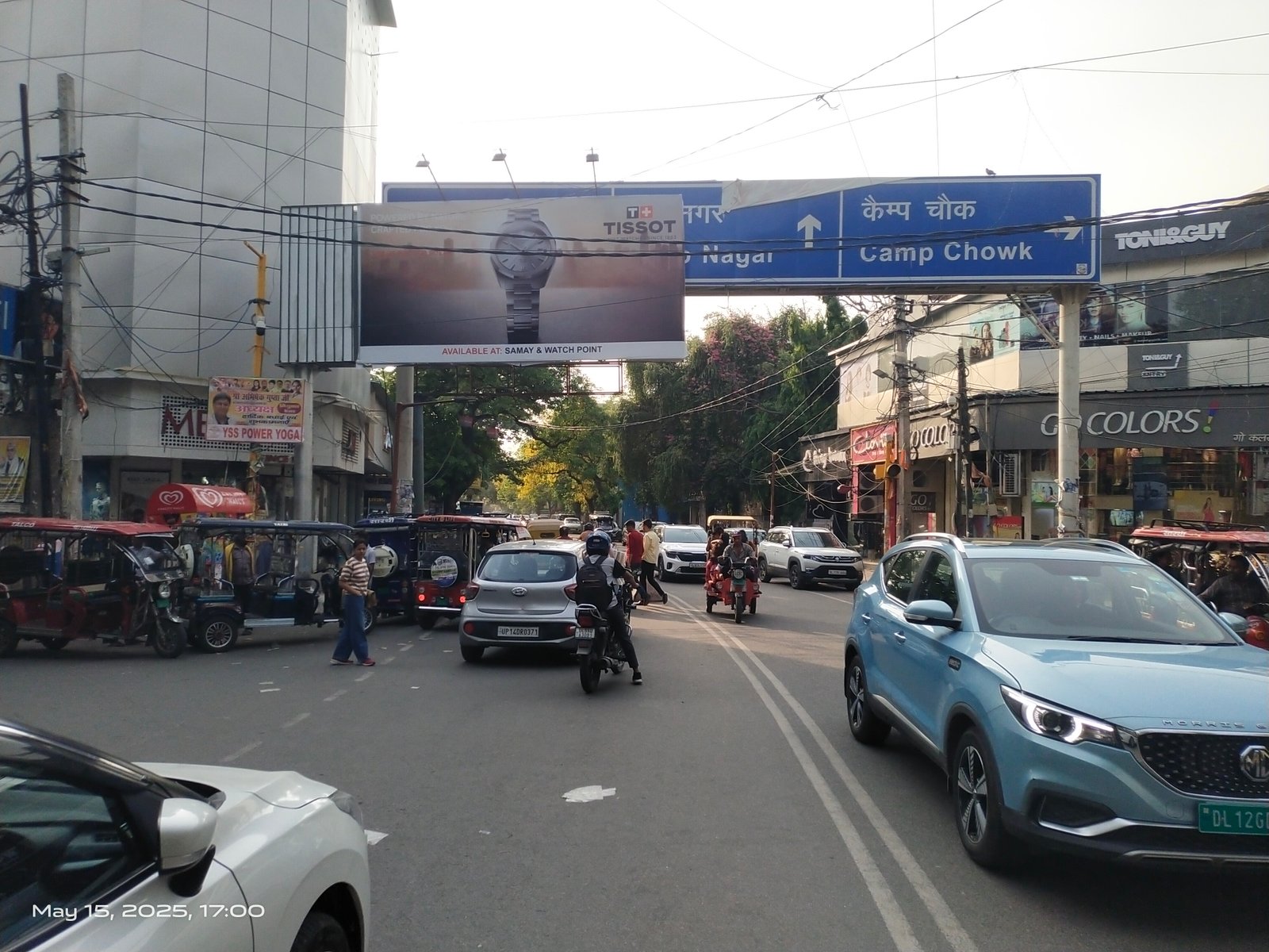 Kamla Nagar Main Market Entry Opp Bindal showroom