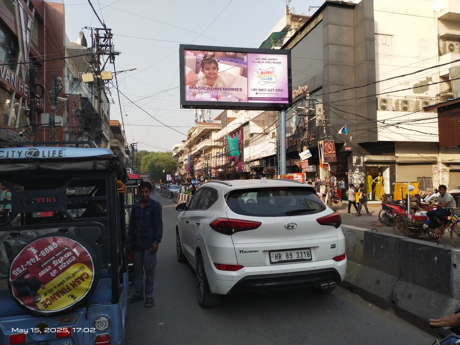 Kamla Nagar Inside Main Mkt B