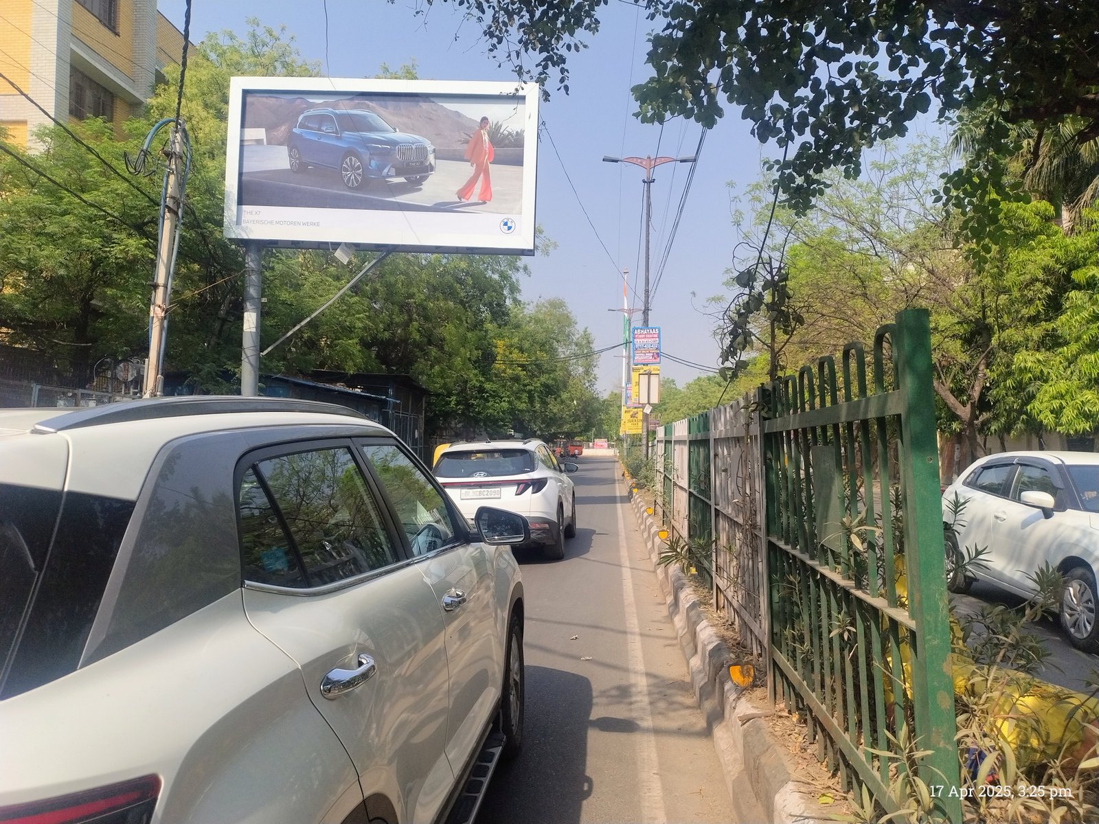 Roop Nagar/Kamla Nagar (Near Govt School) A