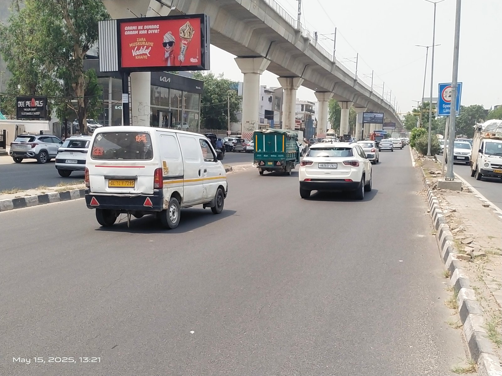 Rajouri Garden 1 A (Piller No 194)