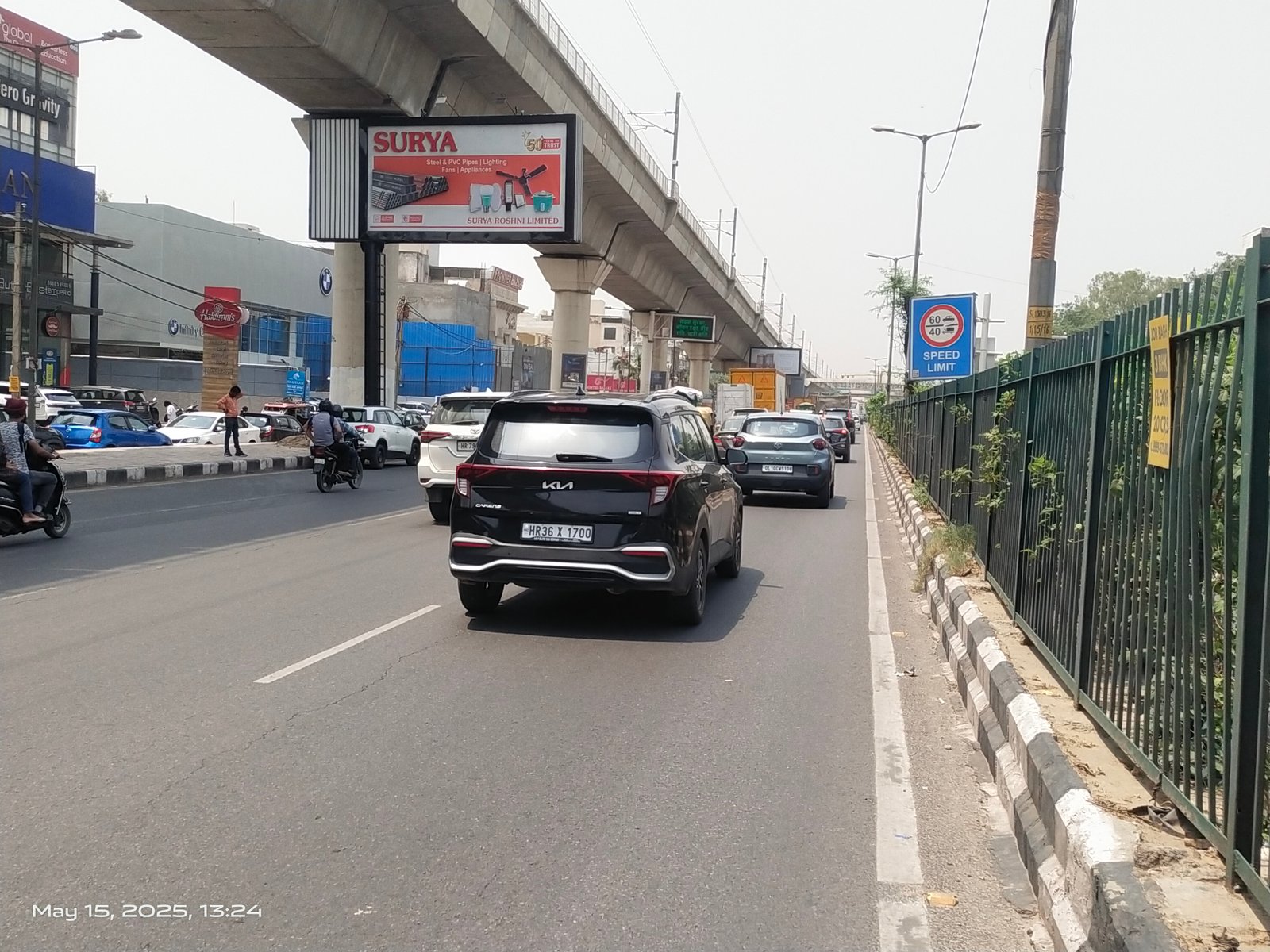 Rajouri Garden 5 A (Piller No 177)