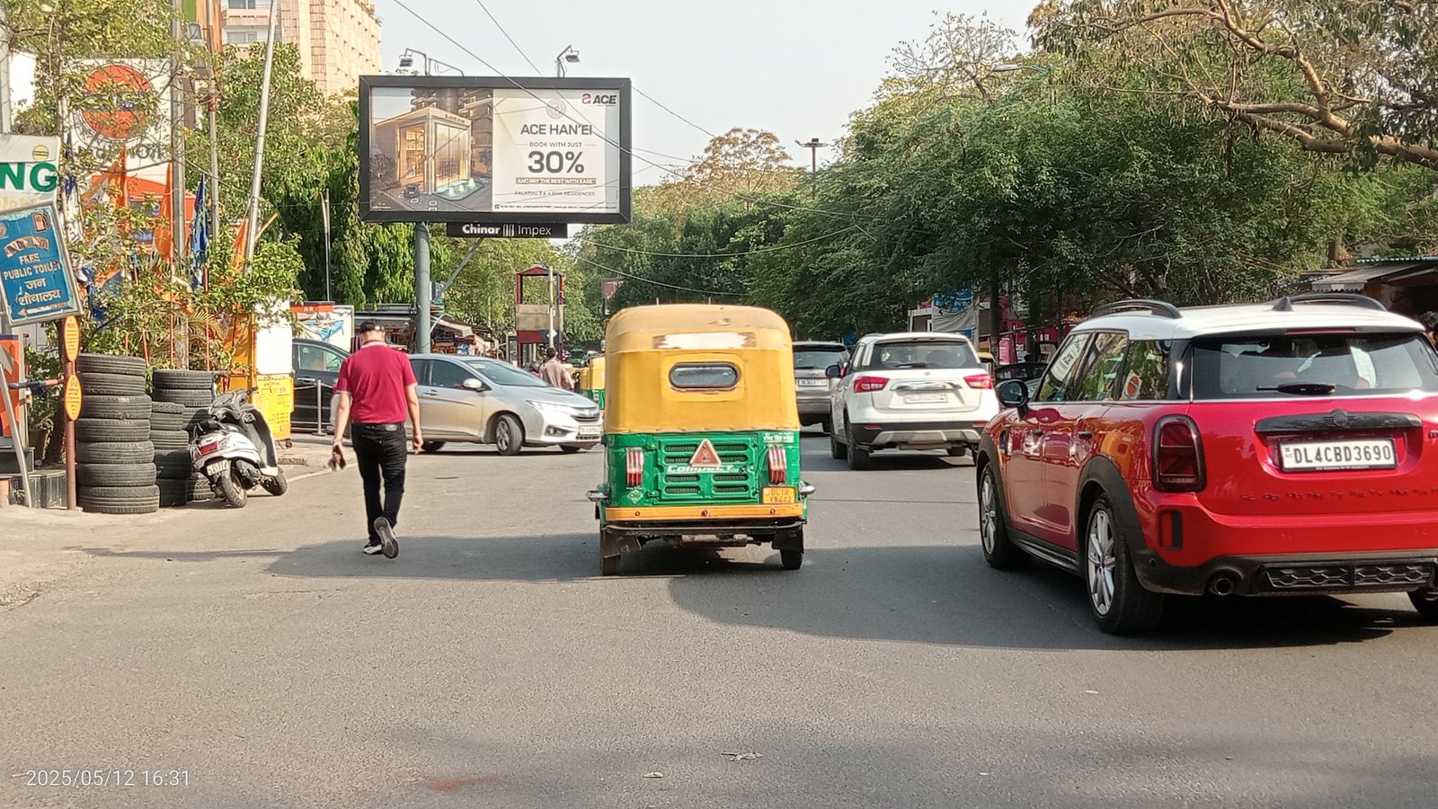 Priya Cinema Vasant Vihar Market Petrol Pump